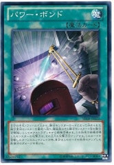 [SD26]ѥܥ(Ρޥ)SD26-JP022