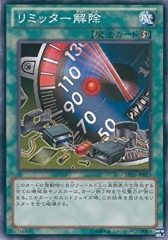 [SD26]ߥå(Ρޥ)SD26-JP023