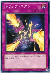 [SD26]ȥå׎(Ρޥ)SD26-JP032