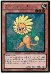 [GDB1]ǥ饤(ɥ쥢)GDB1-JP002