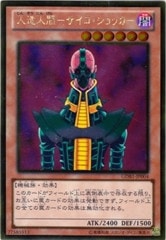 [GDB1]¤ʹ å(ɥ쥢)GDB1-JP004