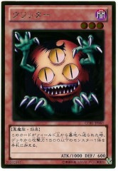 [GDB1]å(ɥ쥢)GDB1-JP006