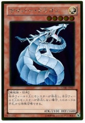 [GDB1]Сɥ饴(ɥ쥢)GDB1-JP007