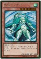 [GDB1]饤(ɥ쥢)GDB1-JP008