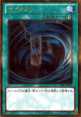 [GDB1](ɥ쥢)GDB1-JP011