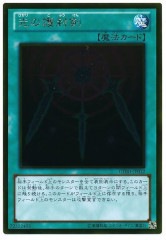 [GDB1]θ(ɥ쥢)GDB1-JP012