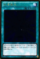 [GDB1](ɥ쥢)GDB1-JP013