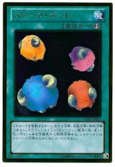 [GDB1]ס(ɥ쥢)GDB1-JP015