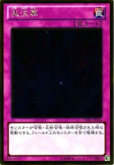 [GDB1]ή(ɥ쥢)GDB1-JP016