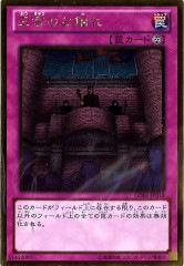 [GDB1]ܤΤ(ɥ쥢)GDB1-JP018