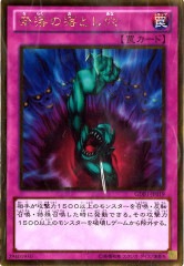 [GDB1]Ȥ(ɥ쥢)GDB1-JP019