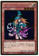 [GDB1]ޥ󥺡륭ꥢ(ɥ쥢)GDB1-JP022