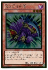 [GDB1](ɥ쥢)GDB1-JP024