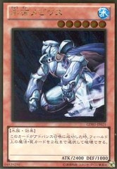 [GDB1]ɹӥ(ɥ쥢)GDB1-JP025