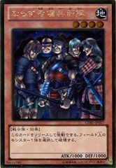 [GDB1]ʤ餺ʼ(ɥ쥢)GDB1-JP027