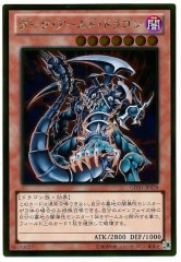 [GDB1]ɡɥ饴(ɥ쥢)GDB1-JP028