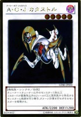 [GDB1]AOJ  ȥ(ɥ쥢)GDB1-JP030