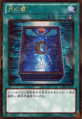 [GDB1]ν(ɥ쥢)GDB1-JP031