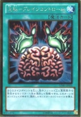 [GDB1]Ǿ ֥쥤󥳥ȥ(ɥ쥢)GDB1-JP032