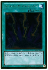 [GDB1]饤ȥ˥󥰡ܥƥå(ɥ쥢)GDB1-JP034