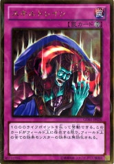 [GDB1]ɥ쥤(ɥ쥢)GDB1-JP036