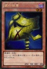 [GDB1]Ǥβ(ɥ쥢)GDB1-JP041