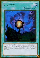 [GDB1]ե(ɥ쥢)GDB1-JP054