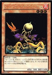 [GDB1]ե֥å(ɥ쥢)GDB1-JP068