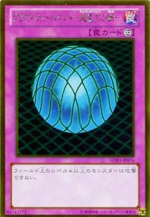 [GDB1]ƥХ ĶϤ (ɥ쥢)GDB1-JP076