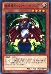 GOLD SERIES 2013 - 遊戯王カード/YuGiOhTCG トレカ通販