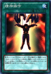 RC03]灰流うらら(シークレットレア)RC03-JP010 | 遊戯王OCG,その他