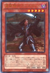 遊戯王　EXTRA PCK ~SWORD OF KNIGHTS~ EXTRA PACK – SWORD OF KNIGHTS – | 遊戯王OCGカードのページ