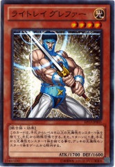 EXTRA PACK －SWORD OF KNIGHTS－ - 遊戯王カード/YuGiOhTCG