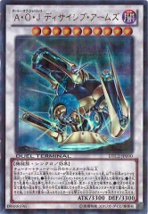 【新品未開封】遊戯王デュエルターミナル クロニクルII混沌の章を二箱!+カートン DUEL TERMINAL -クロニクルII混沌の章- - 遊戯王カード