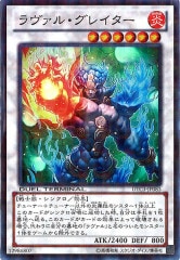 [DTC3]롦쥤(ѡ쥢)DTC3-JP083