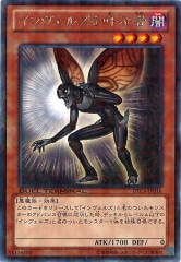 デュエルターミナル 新品未開封 Box DTC4 クロニクル Ⅳ 対極の章 デュエルターミナル 新品未開封 Box DTC4 クロニクル Ⅳ 対極の