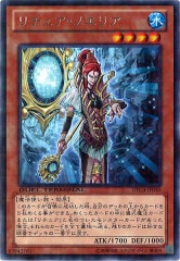 デュエルターミナル 新品未開封 Box DTC4 クロニクル Ⅳ 対極の章 Amazon.co.jp: 遊戯王カード 【インヴェルズ・グレズ