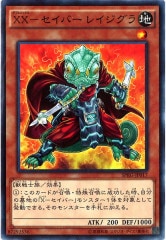 [SPRG]XX С 쥤(Ρޥ)SPRG-JP017