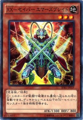 [SPRG]XX С ޡ֥쥤(Ρޥ)SPRG-JP019