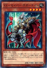 [SPRG]XX С ܥʥ(Ρޥ)SPRG-JP020