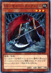 [SPRG]XX С (Ρޥ)SPRG-JP021