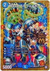 [DMRP-10]Wave All ܡ(ޥ)M2/M3