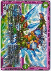 [DMRP-10]KZ åѥ(٥꡼쥢)12/103