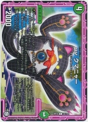 [DMRP-10]̦ ޥ˥㡼(쥢)32/103