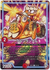 [DMRP-10]֥֥(󥳥)52/103