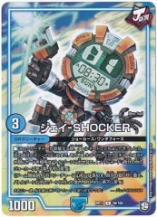 ベラドンナ　プロモ　1枚 2025年最新】ベラドンナ プロモの人気アイテム - メルカリ