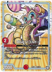 [DMRP-12]ɥ󥴥ɡ(󥳥)51/104