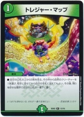 ボルメテウスレインボードラゴン　サイン　にじさんじ 61PUyvRvYIL._AC_SY200_QL15_.jpg