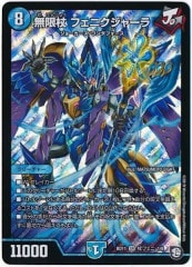 s12a]ミュウ【AR】183/172 | ポケモンカードゲーム,ソード＆シールド