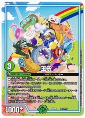 [DMEX-08](쥢ƥʤ)211/???